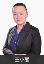 华图名师