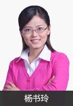 华图名师