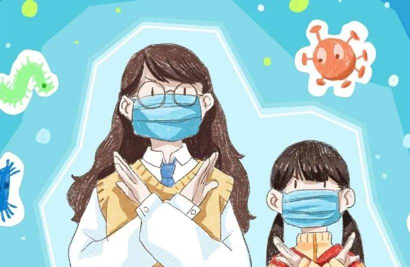 北京西城两学区停课