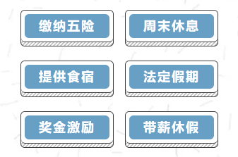 2023鄂尔多斯蒙艺职业高中招聘教师61人公告